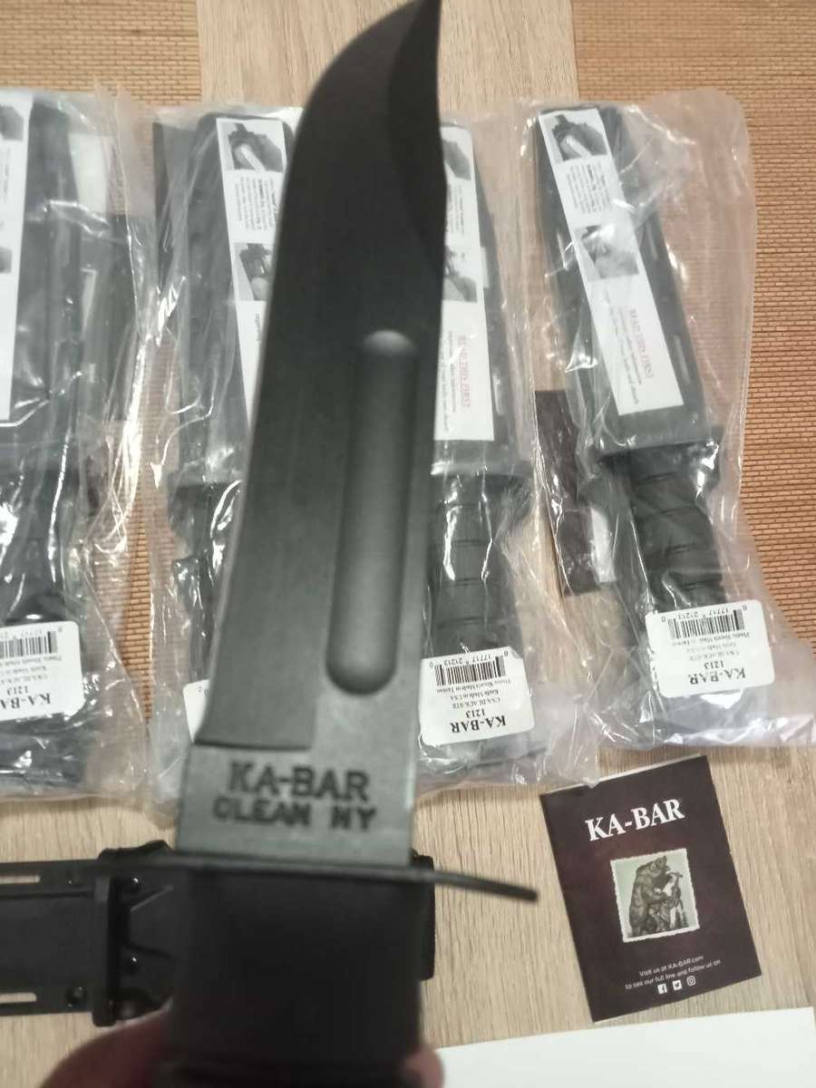 Kabar 1211 with sheath
