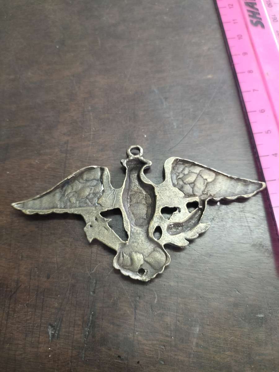 Unknown Badge