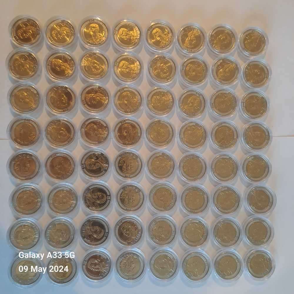 Uncirculated 2008 Birthday R5 - Put into containers straight from Mint Bags