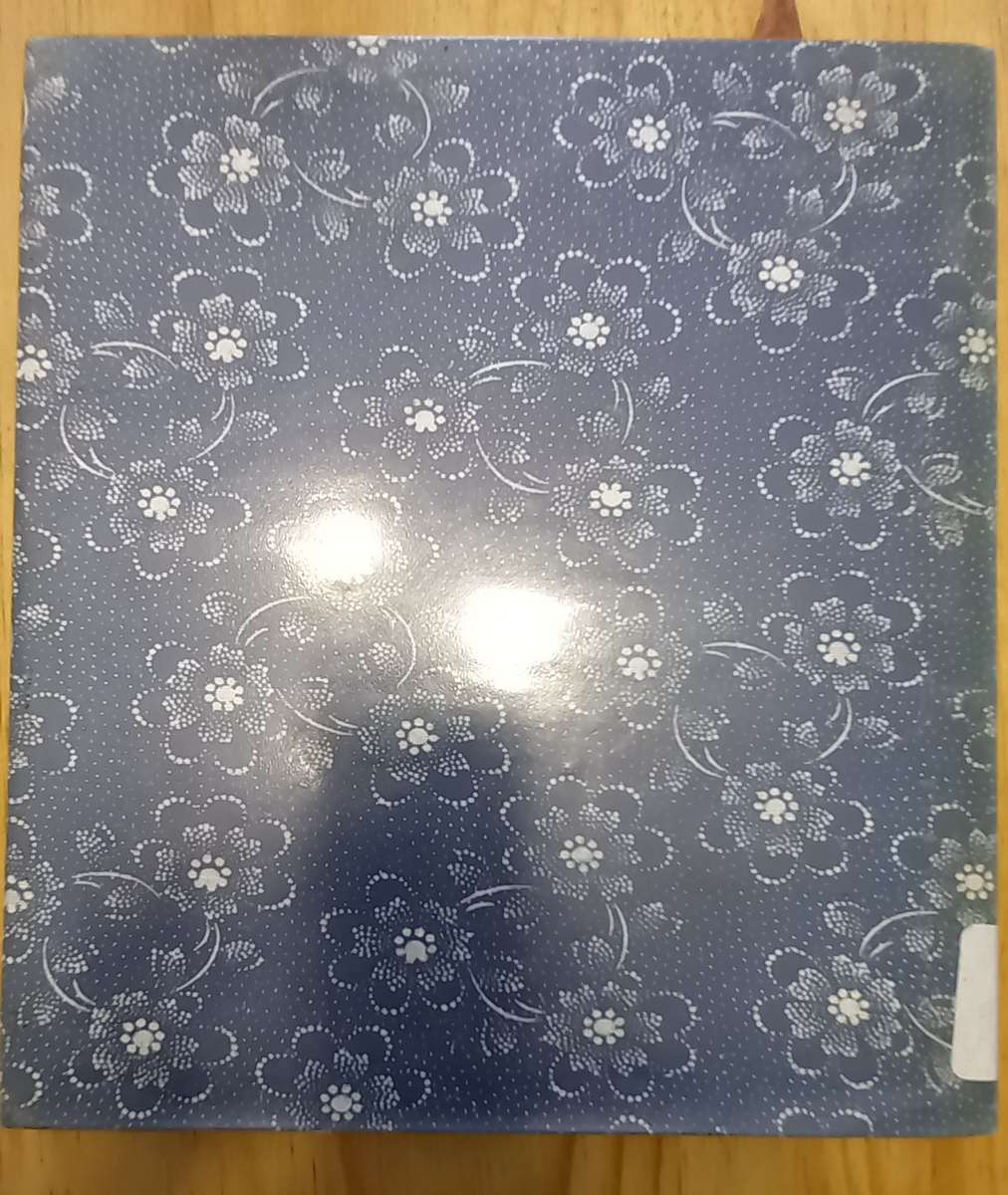 'n Hennetjie met Kuikens - Alba Bouwer - 1ste druk 1971