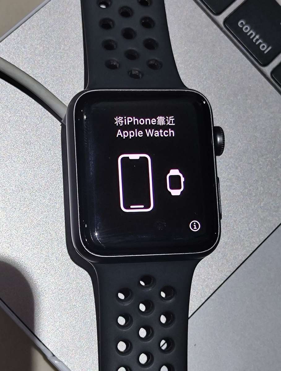 Apple watch series 3 Nike 42MM (Pre Owned)