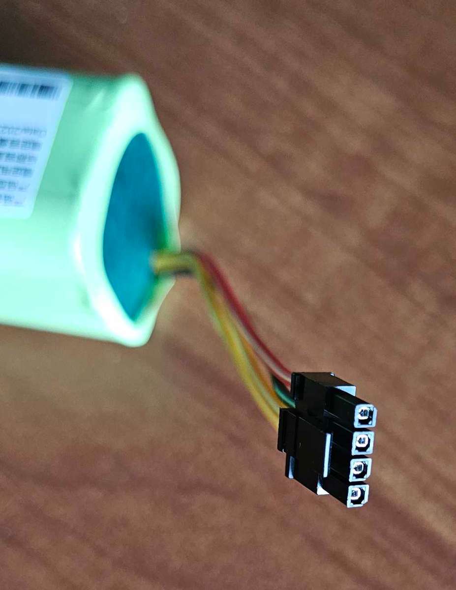 360 C50 Robot Vacuum Cleaner Replacement Battery