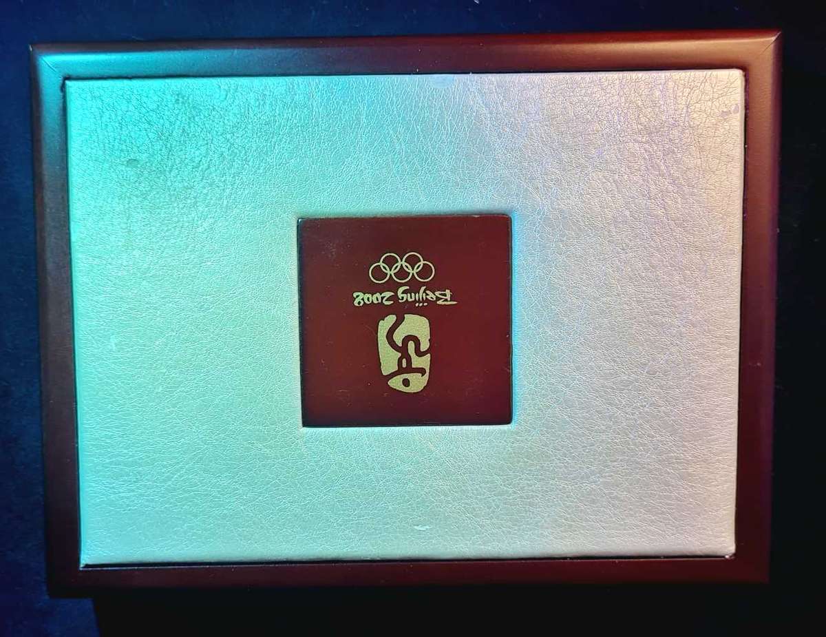 Silver bar. Bejing 2008 official Olympic Product