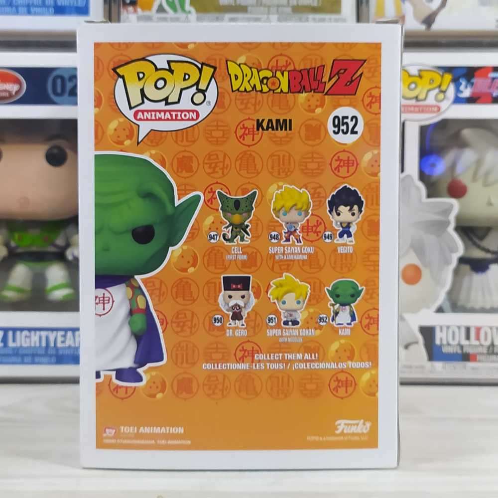 Dragon Ball Z #952 Kami Funko Pop