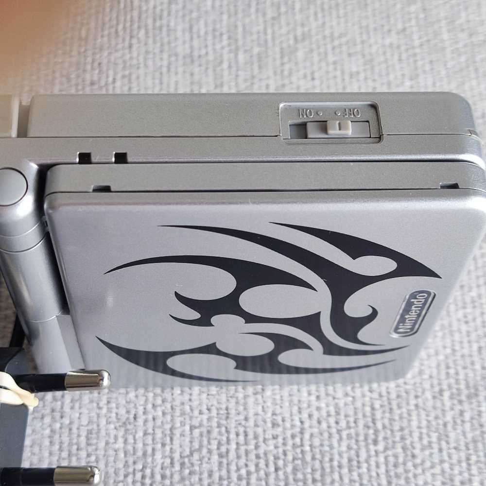 Gameboy Nintendo Sp Tribal Limited edition
