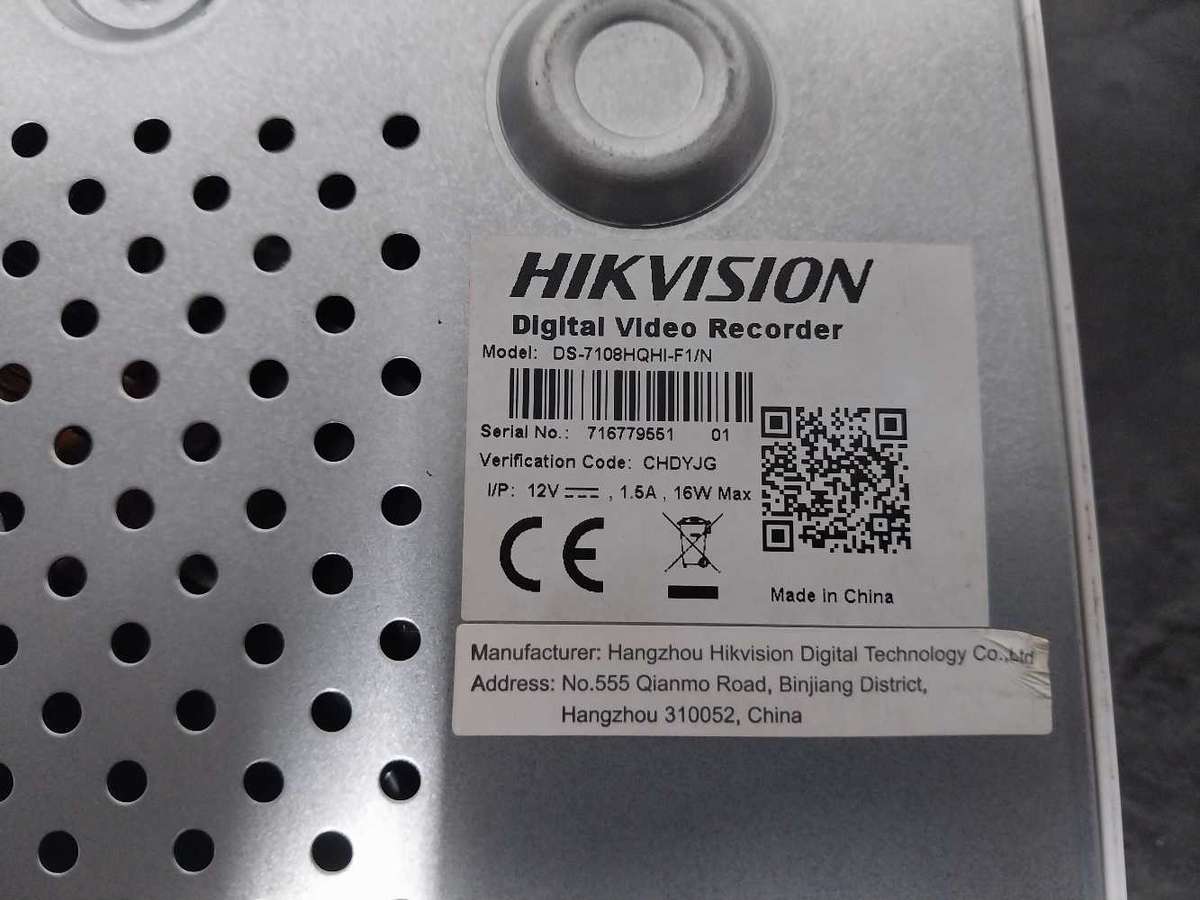 Hikvision DVR DS-7108HQHI-F1/N