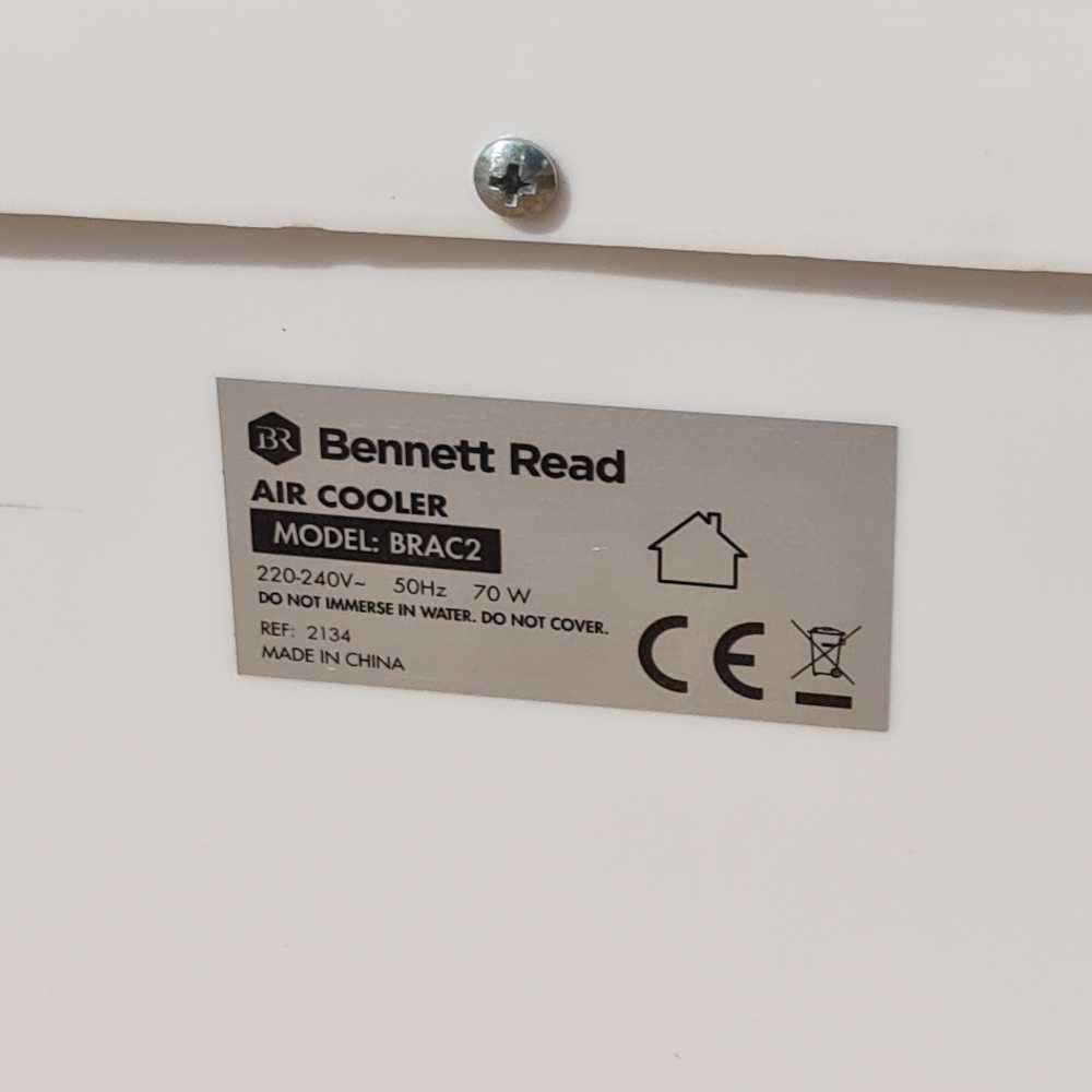 Benard read cooling system, cooling fan