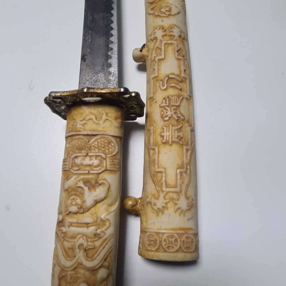 Japanese Katana sword in bone plate 800mm