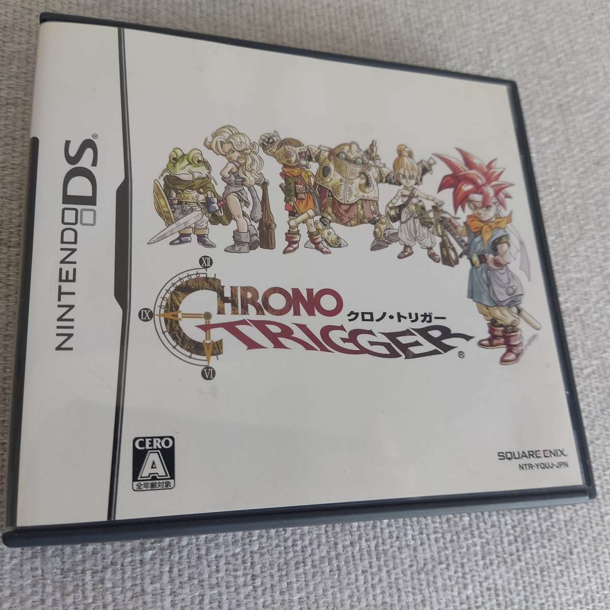 Chrono Trigger Nintendo Ds Fully playable in english