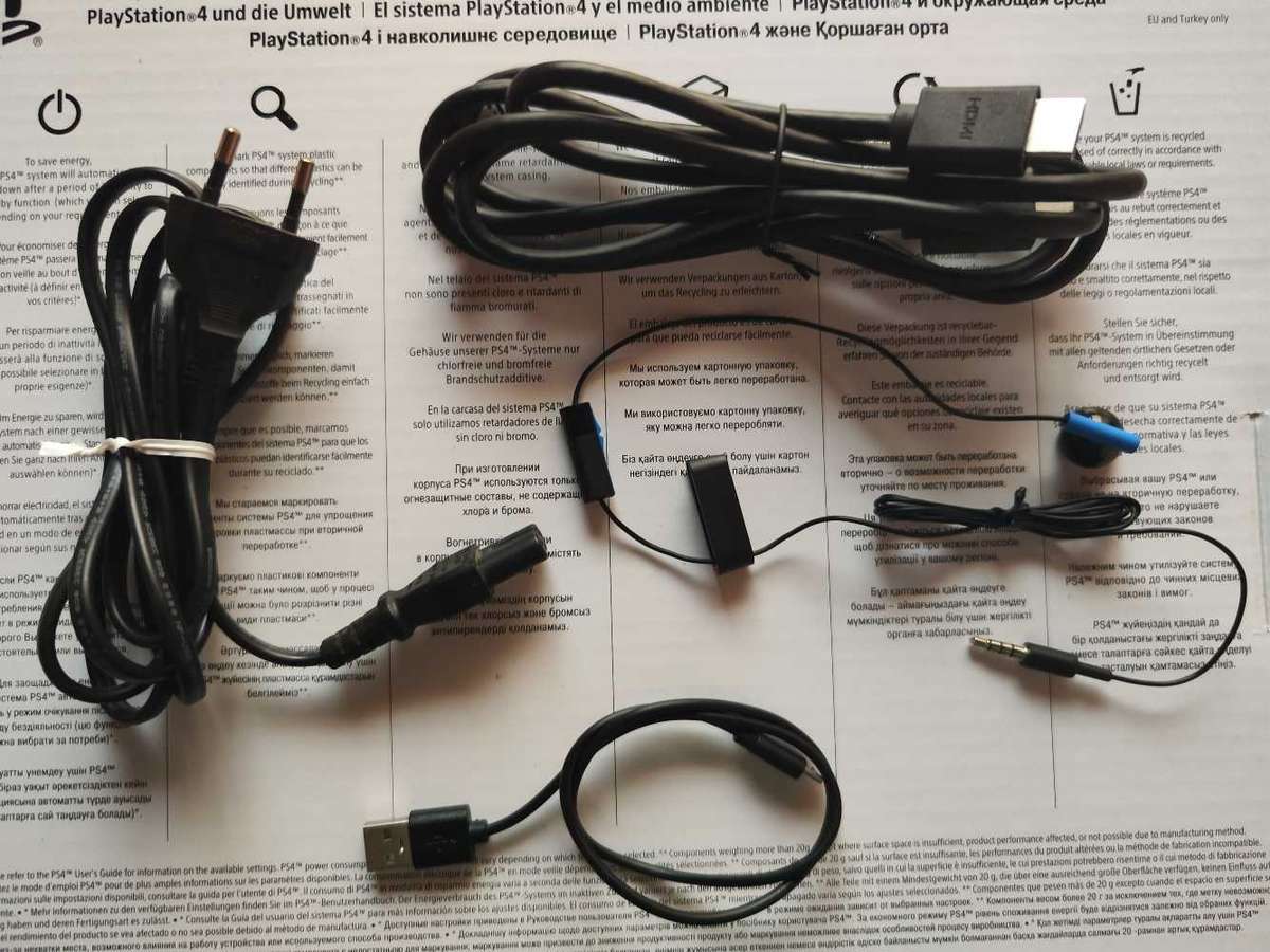 Ps4 slim with spiderman