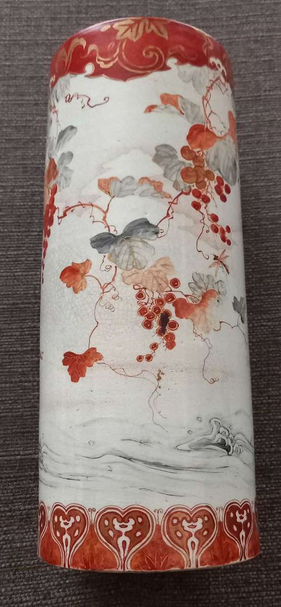 Rare Antique Dai Nippon Kutani Vase with Hairline Crack