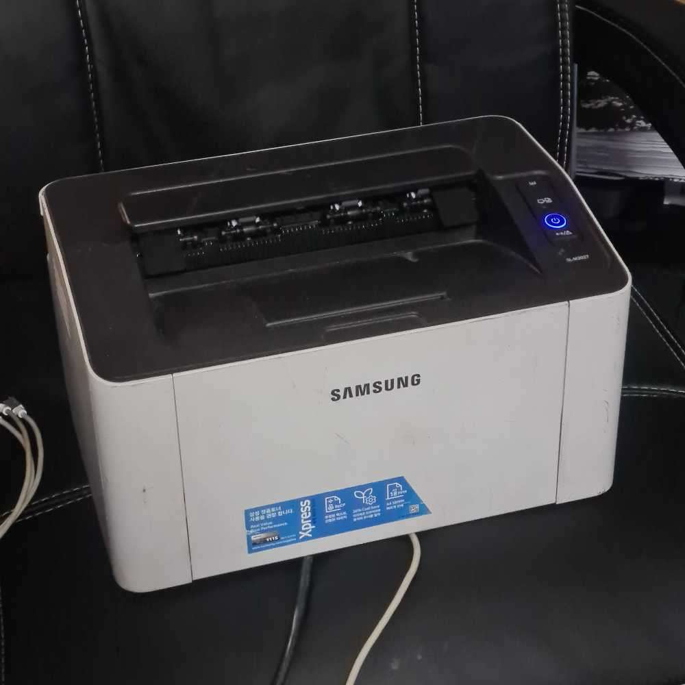 Samsung Express m2020 laser monochrome printer