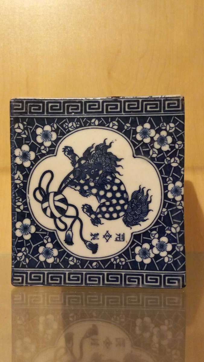 Antique blue and white Chinese insence burner stand