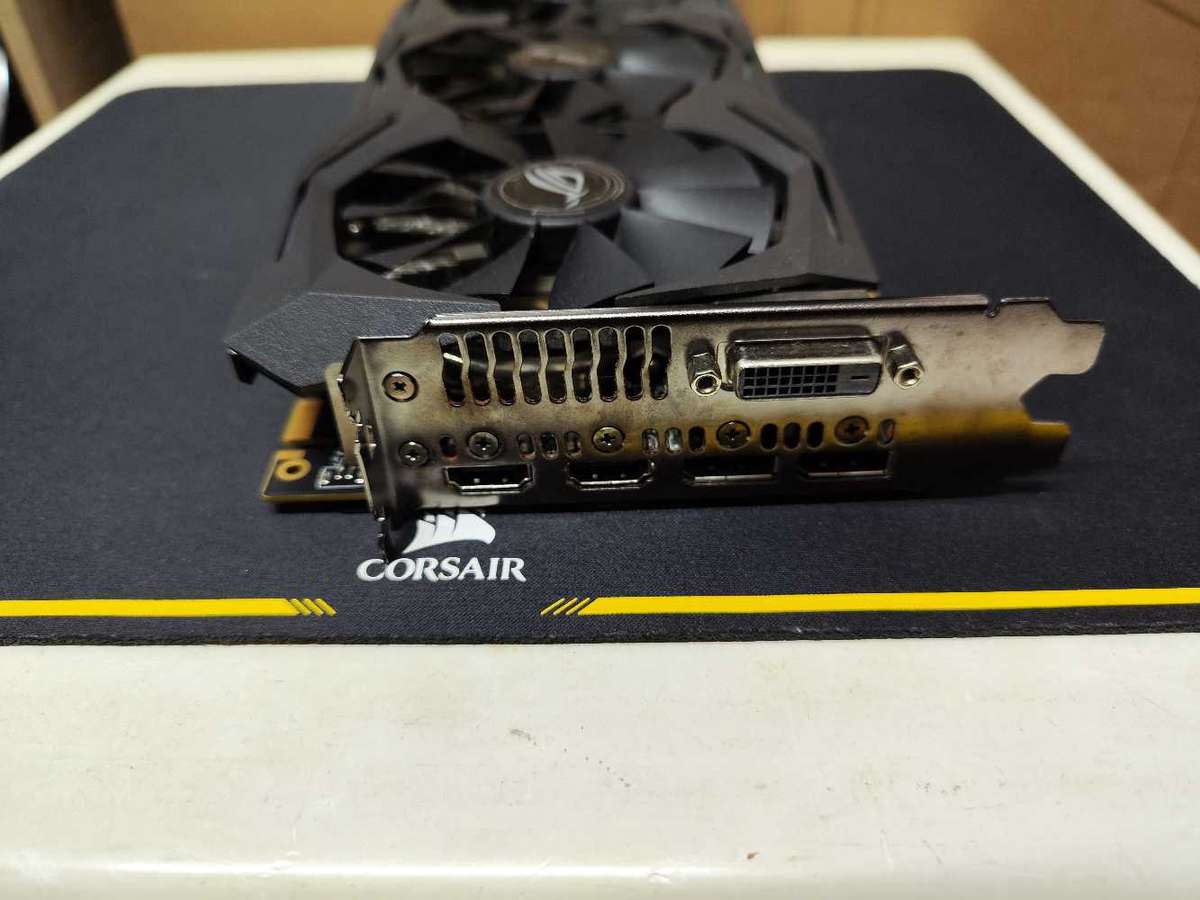 ASUS ROG STRIX GTX 1070 8GB GDDR5