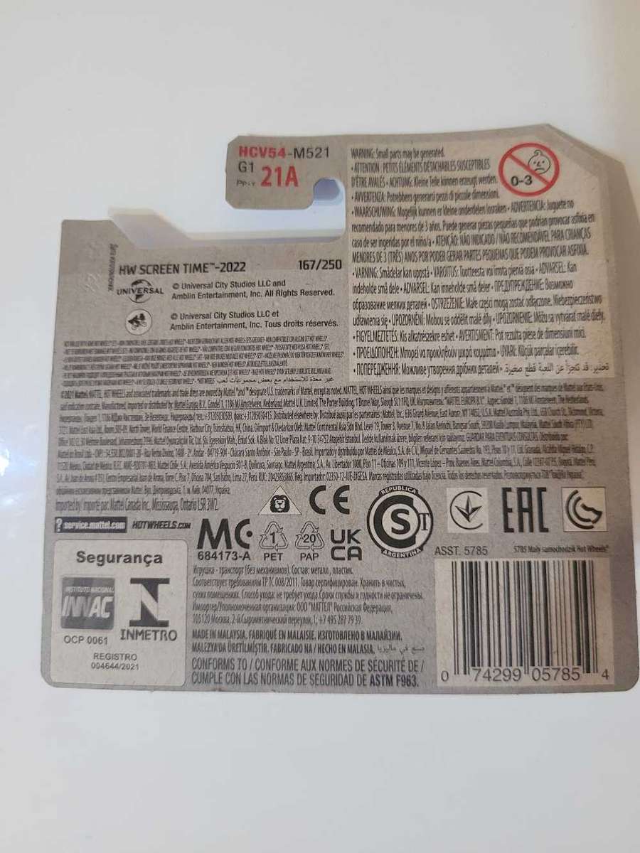 Hotwheels Time Machine