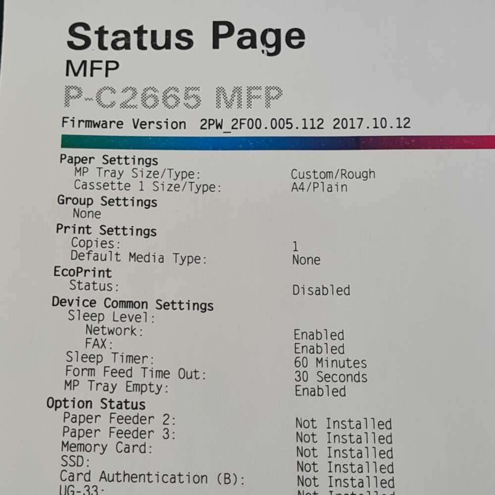 TA/Triumph-adler P-c2665 MFP Laser color printer