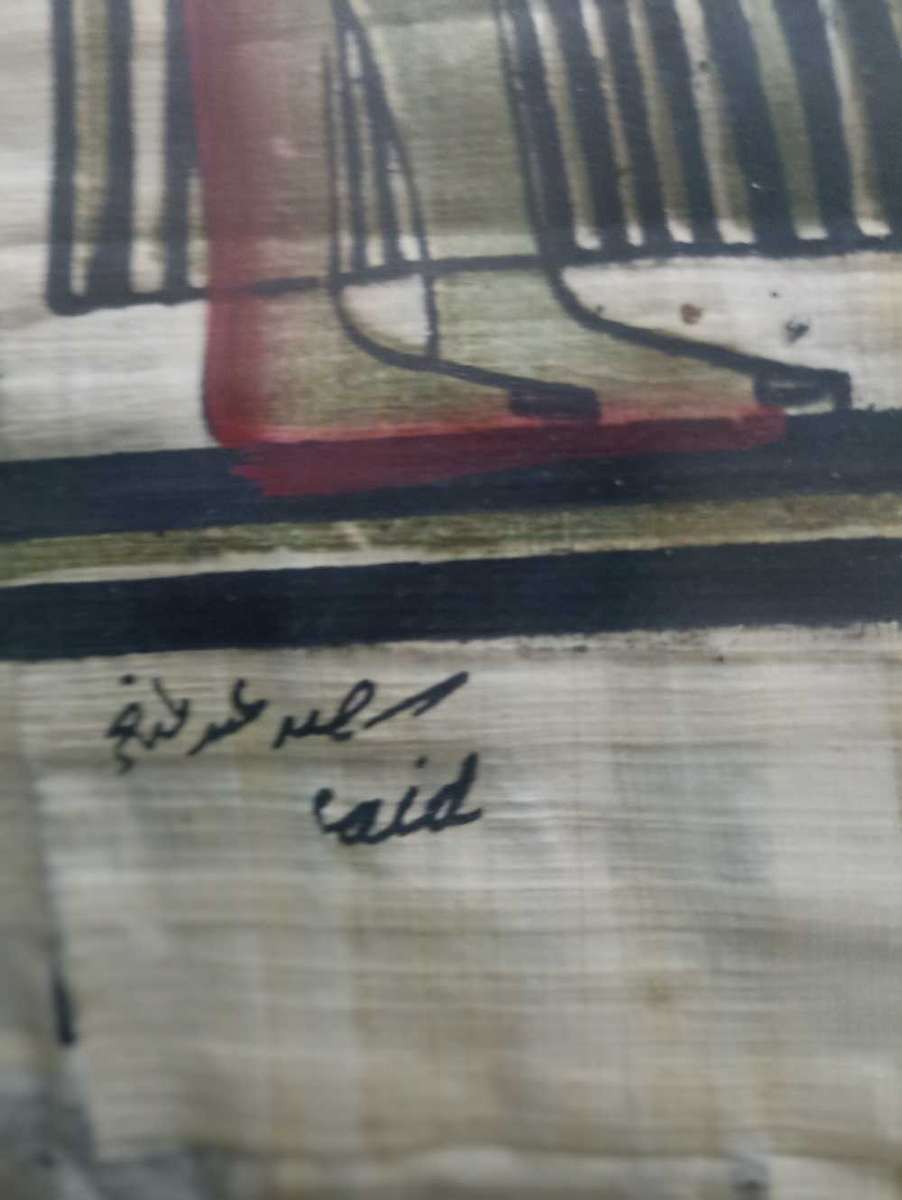 Original papyrus Egyptian picture