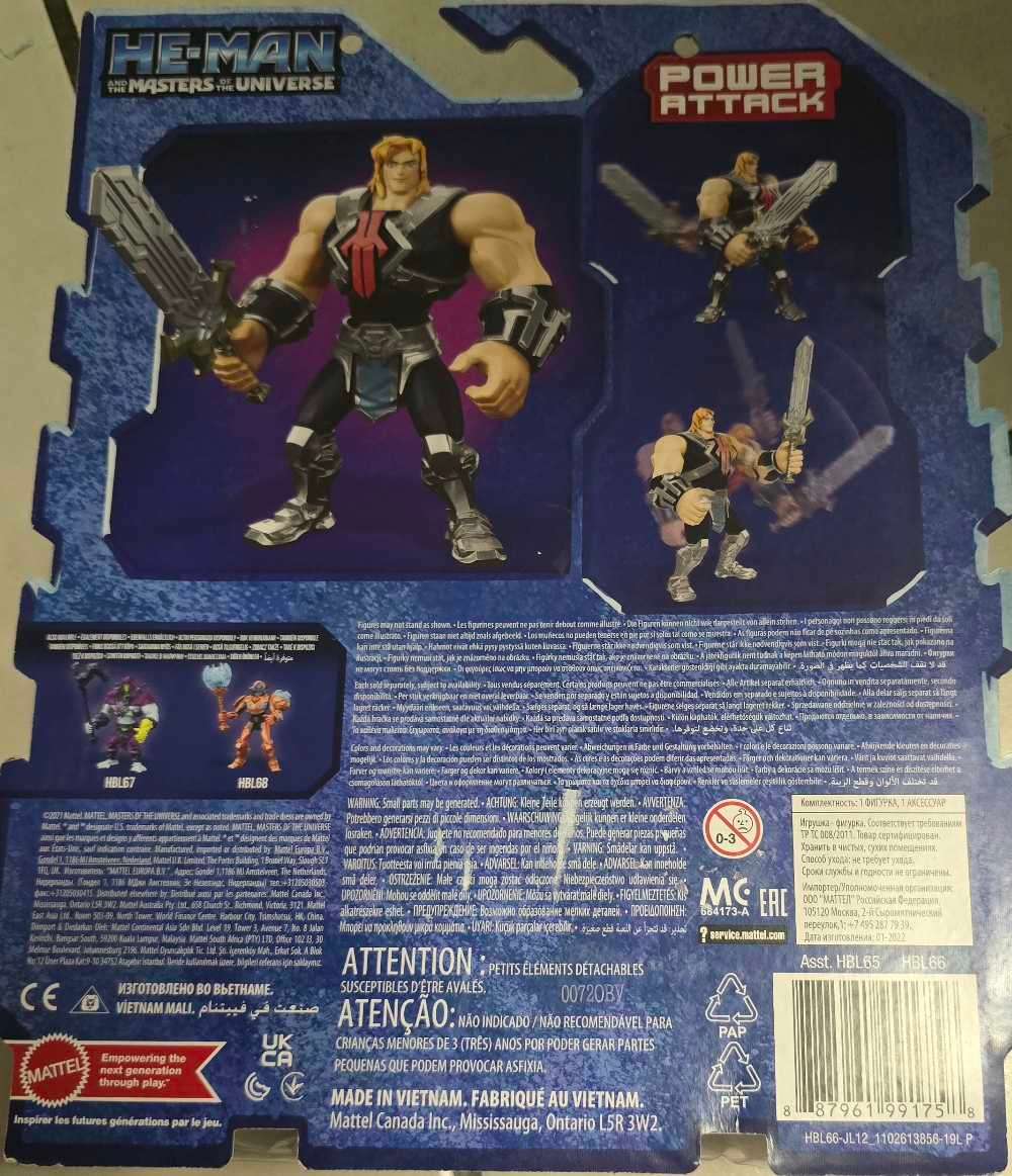 Masters of the universe MOTU He Man
