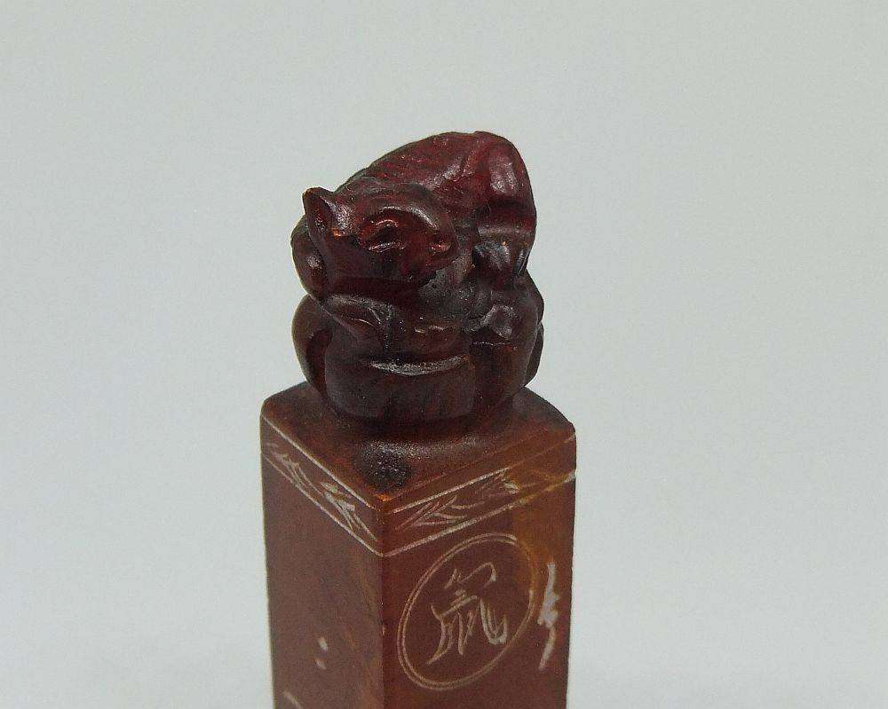 An old Chinese carved stone ink stamp with rat knob feature