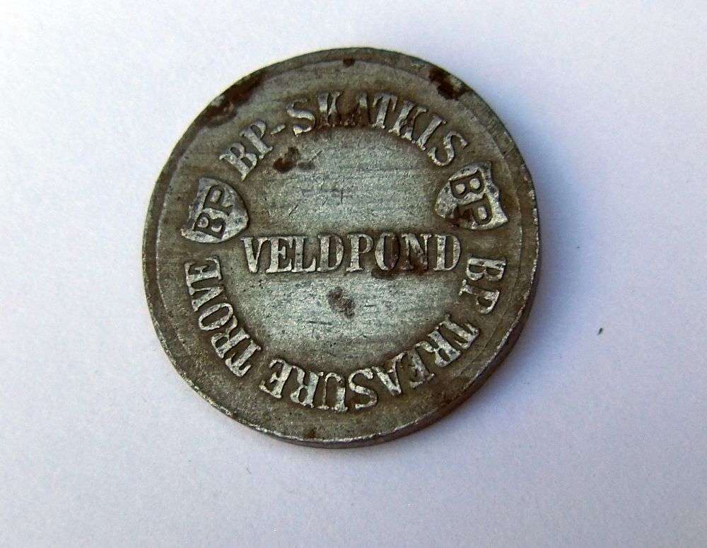 WOW !! 7 VINTAGE VAN RIEBEECK REPLIKA COINS DISTRIBUTED BY BP - TREASURE TROVE !! BID FOR ALL !!