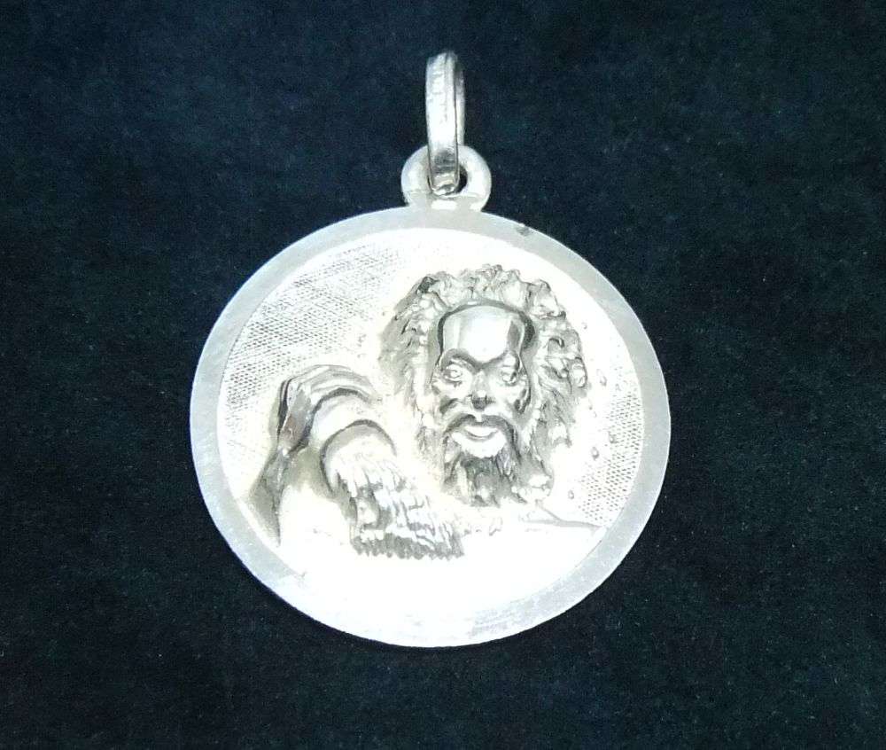 A VINTAGE SOLID STERLING SILVER ""AQUARIUS"" STAR SIGN PENDANT - ZODIAC 3