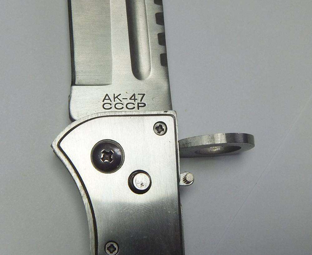 A huge AK47 bayonet style flick knife in excellent condition with pouch