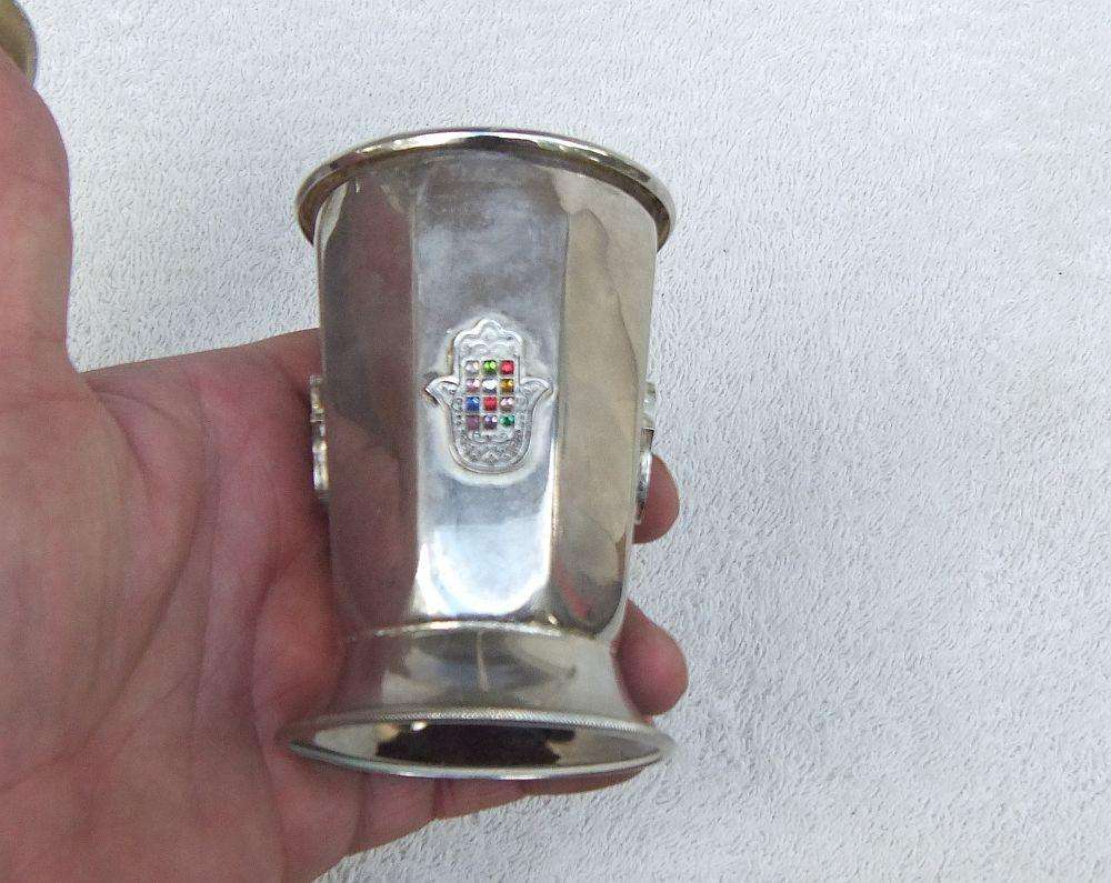 A VINTAGE JUDAICA CUP AND CHALICE WITH LOTS OF DETAIL AND UNKNOWN MARKINGS