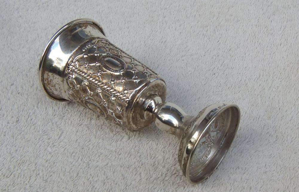A VINTAGE JUDAICA CUP AND CHALICE WITH LOTS OF DETAIL AND UNKNOWN MARKINGS