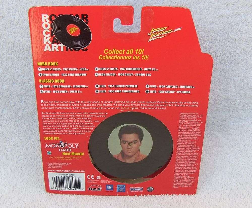 RARE IN SA !! A DIE CAST METAL MODEL OF THE SHELBY 427 COBRA COMMEMORATING ELVIS PRESLEY !! WOW !!