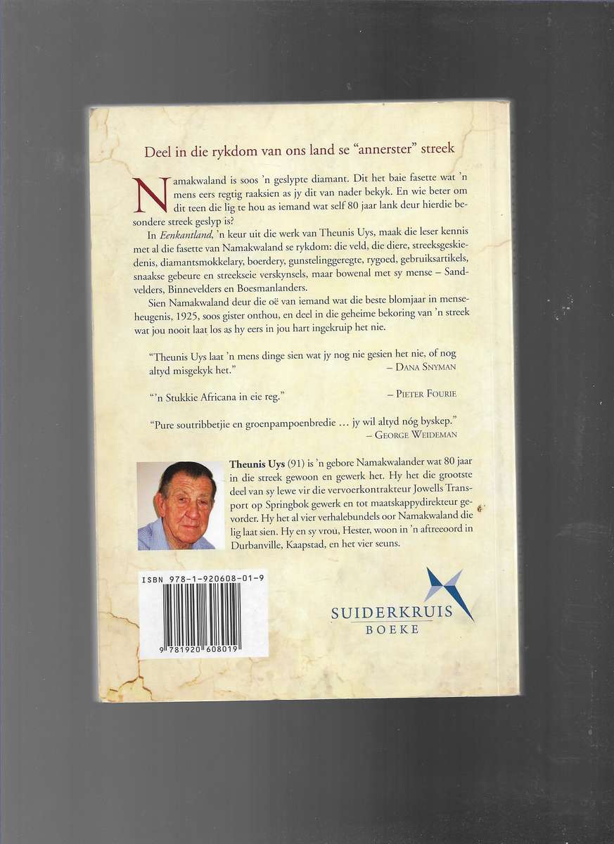 EENKANTLAND- VENSTER OP NAMAKWALAND- THEUNIS UYS