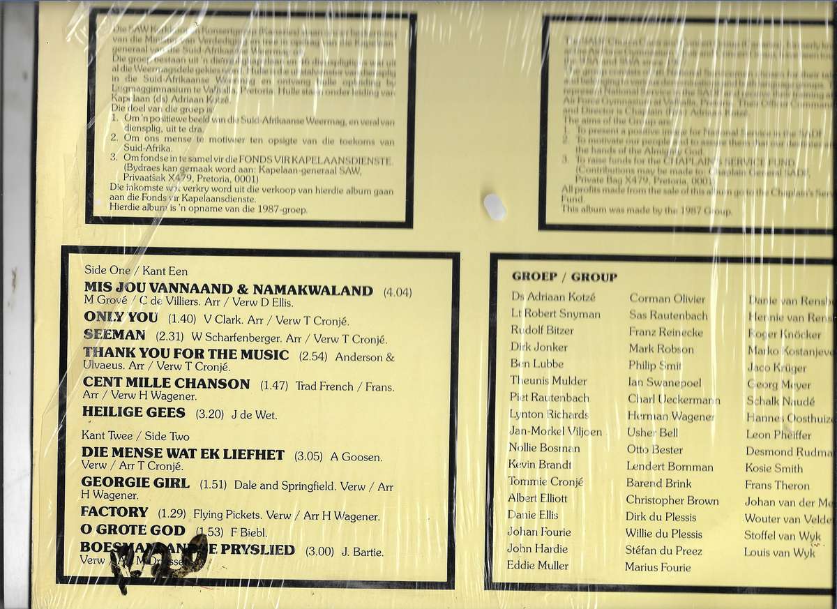 TRAVELLING TROOPERS- LANGS VER PAAIE 14 (LP VINYL)