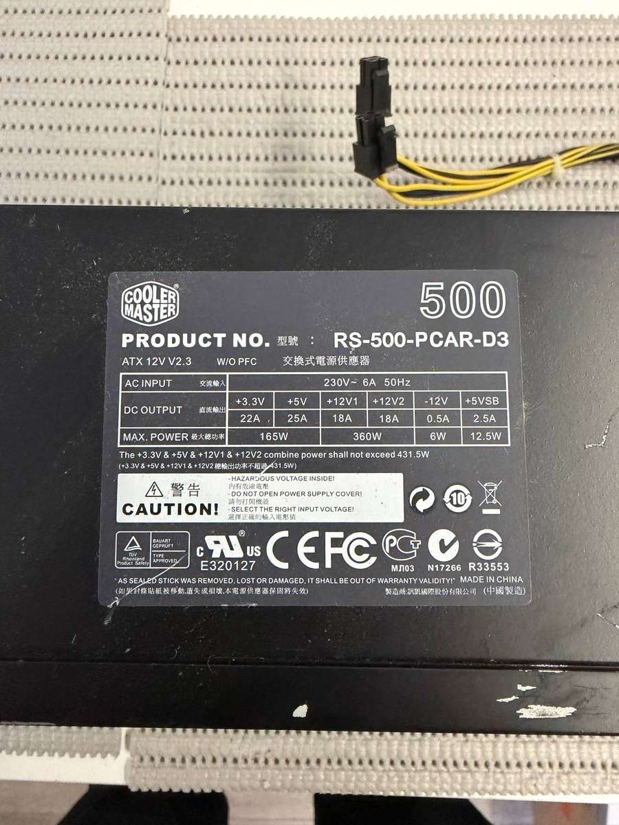 COOLER MASTER 500W PSU RS-500-PCAR-3