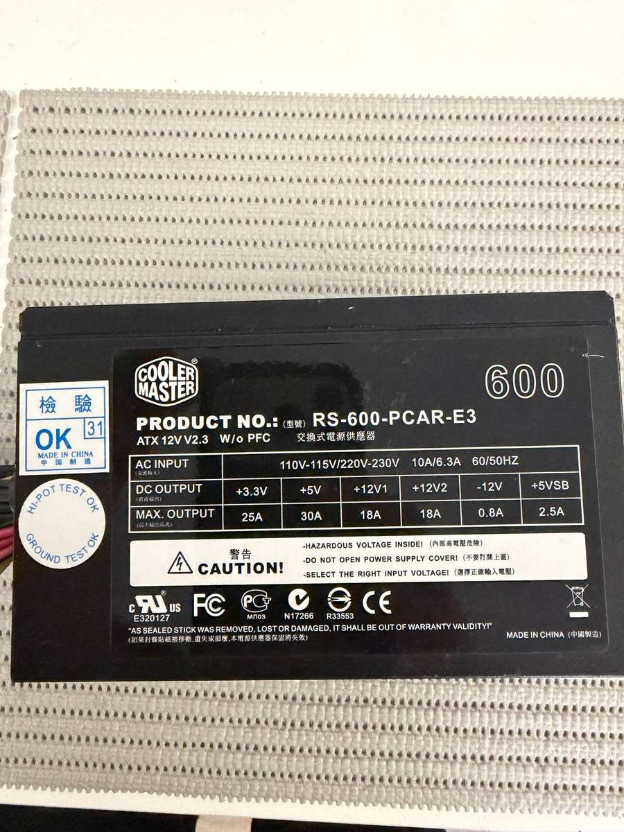 COOLER MASTER 600W PSU RS-600-PCAR-E3