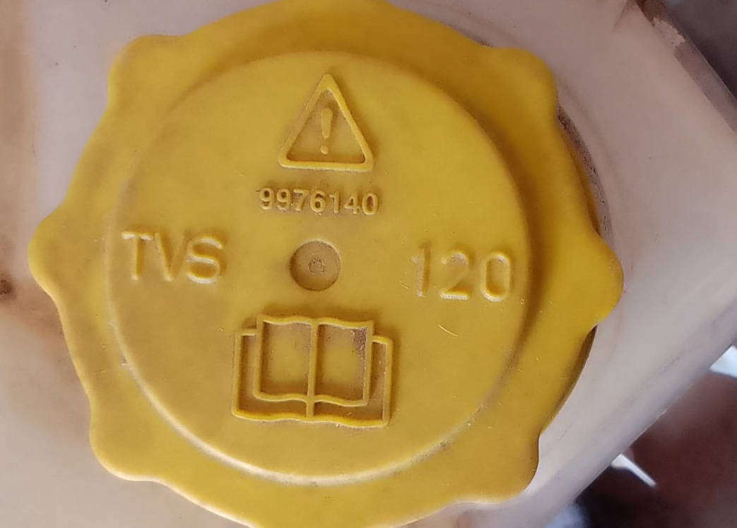 Ford Figo 1st Gen (20102015) - Water Bottle Cap (Used)