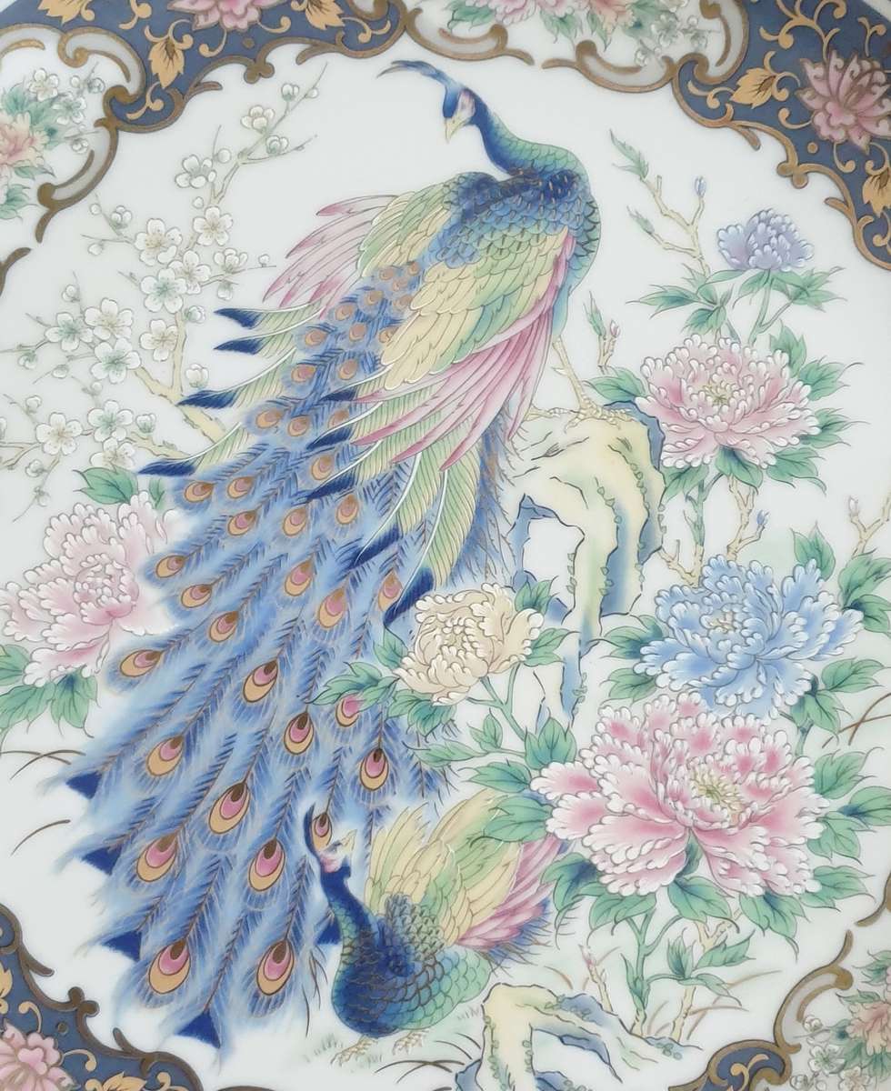 WALL PLATE FOR YOUR COLLECTION | DECOR  | Wall Plate |