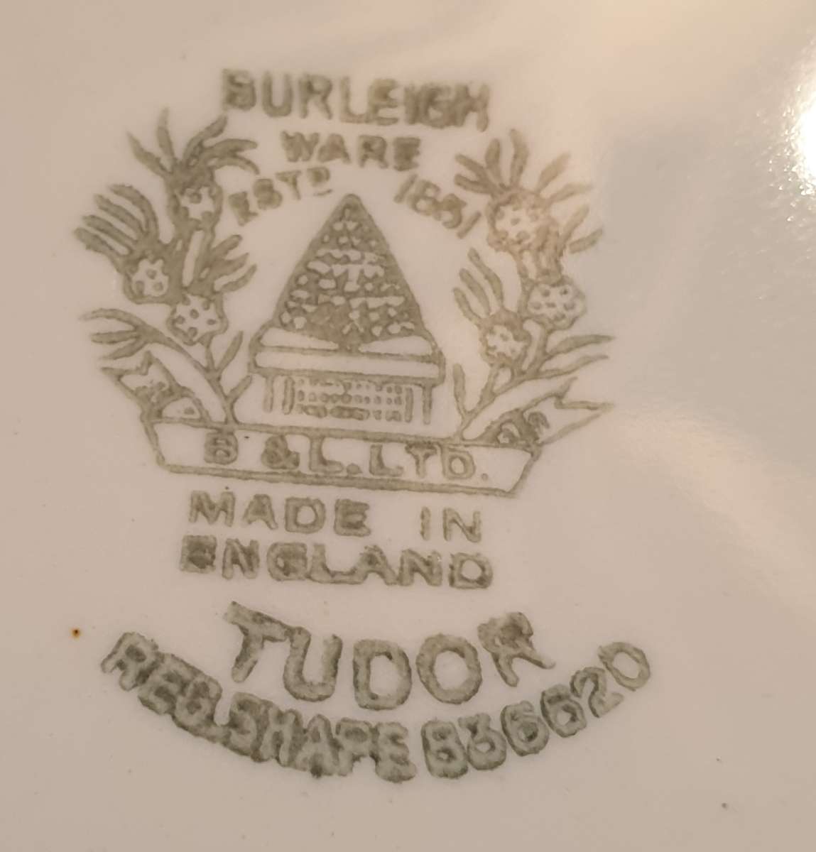 Burleigh Ware Bowl  with Lid | VINTAGE |