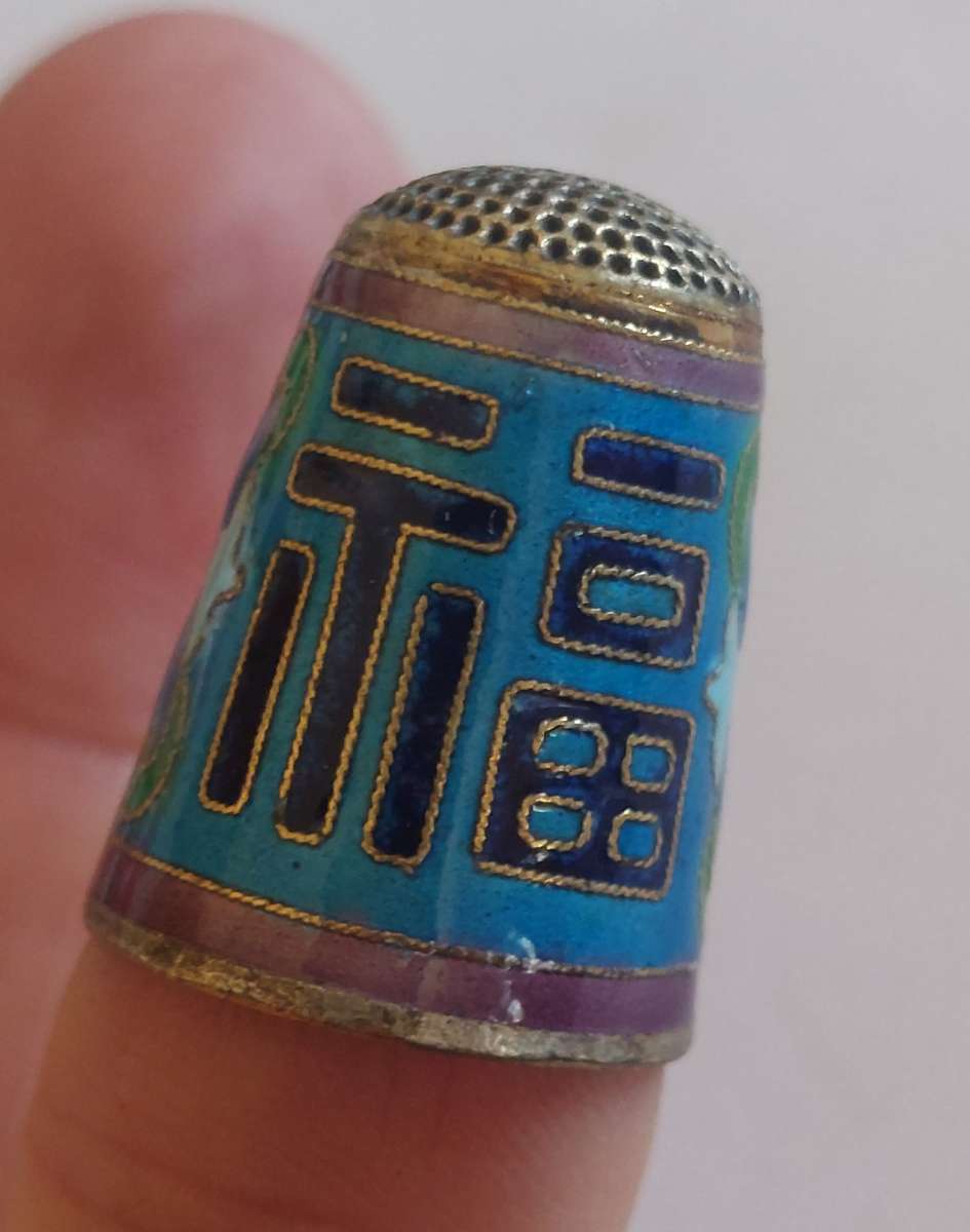 Amazing early 20th century Chinese enamel gilt sterling silver thimble 6.9g