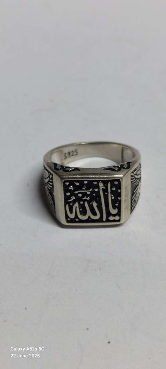 Vintage enamel sterling silver Arabic prayer ring 6.4g