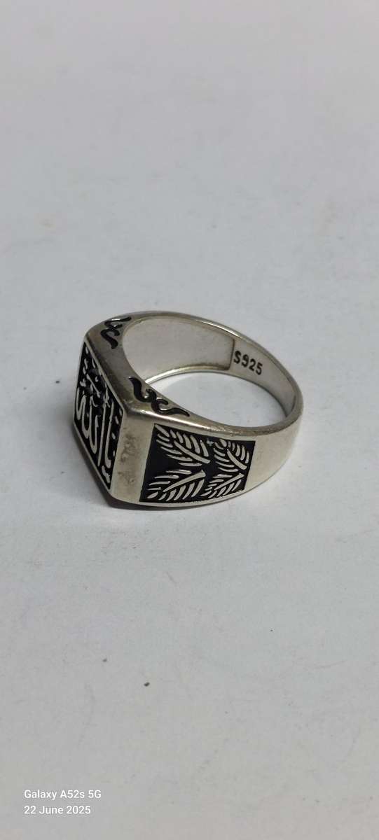 Vintage enamel sterling silver Arabic prayer ring 6.4g
