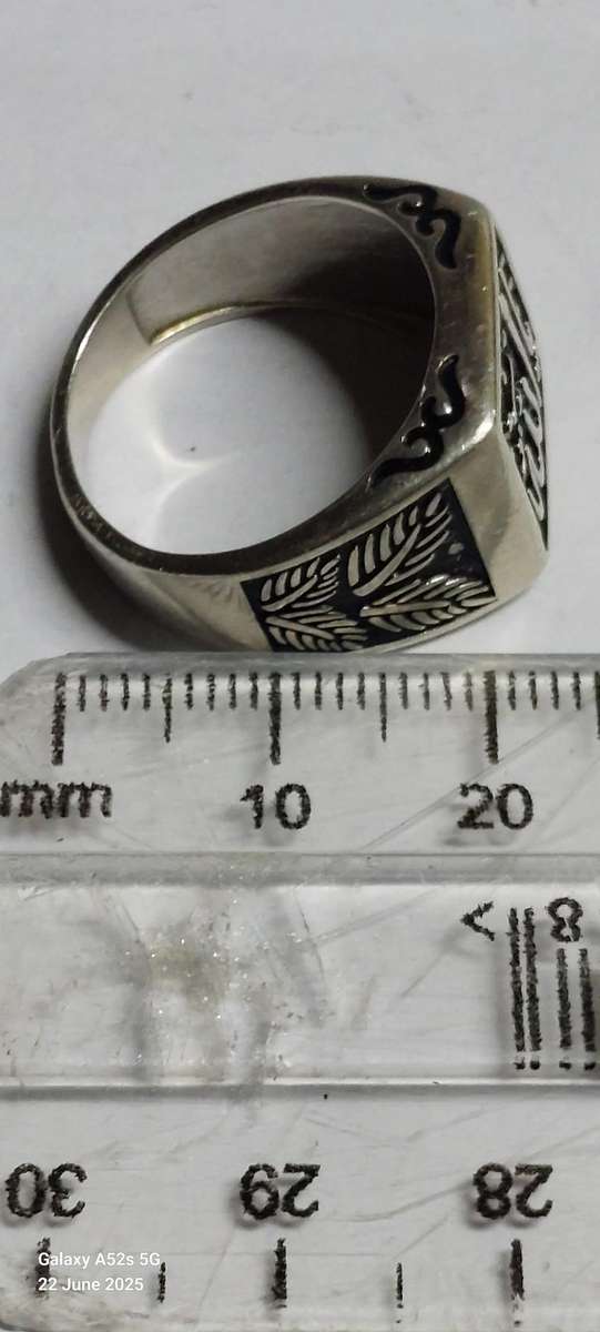 Vintage enamel sterling silver Arabic prayer ring 6.4g