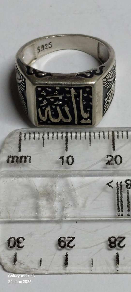 Vintage enamel sterling silver Arabic prayer ring 6.4g