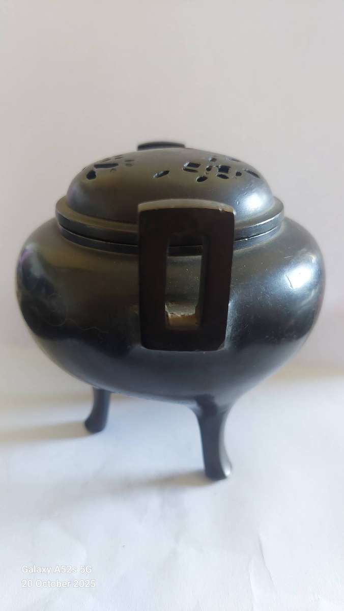 Very Rare! 19th century Japanese bronze censor circa 1870's Value R5500