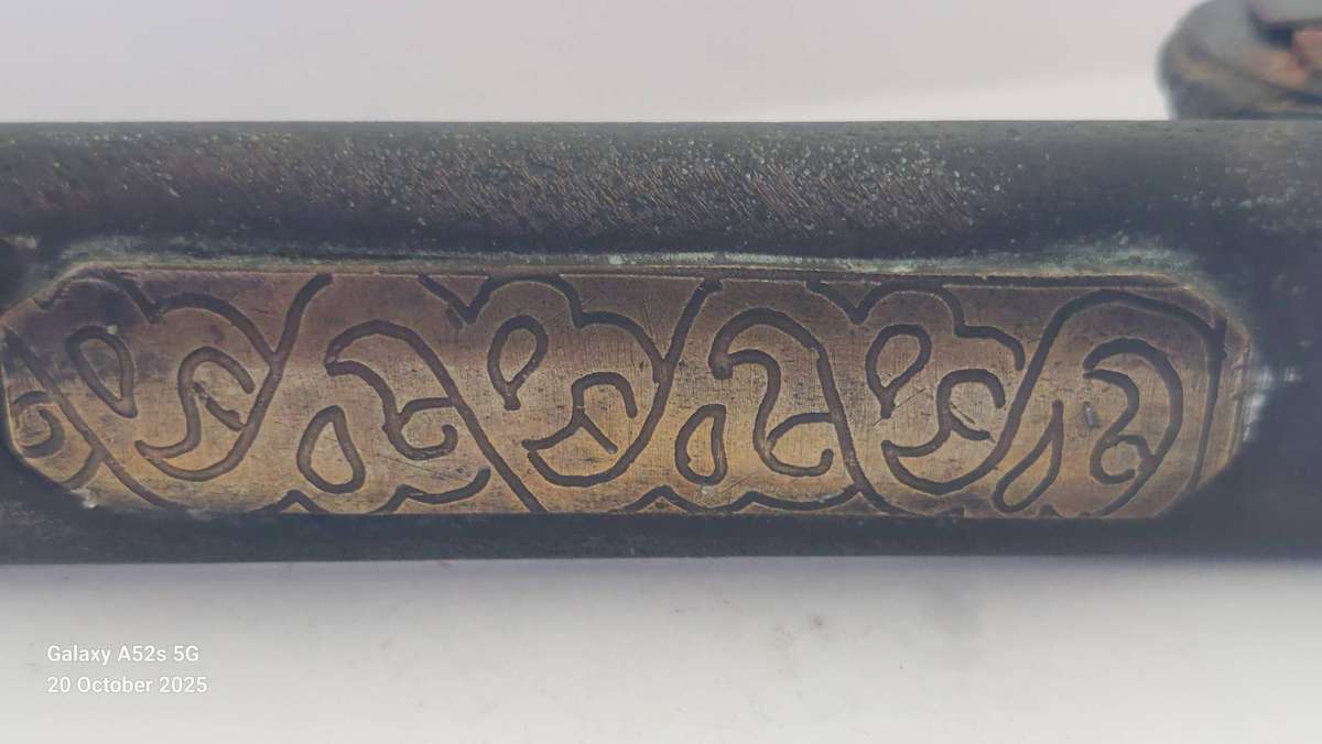 Lovely antique Eastern brass divit inkwell circa 1900