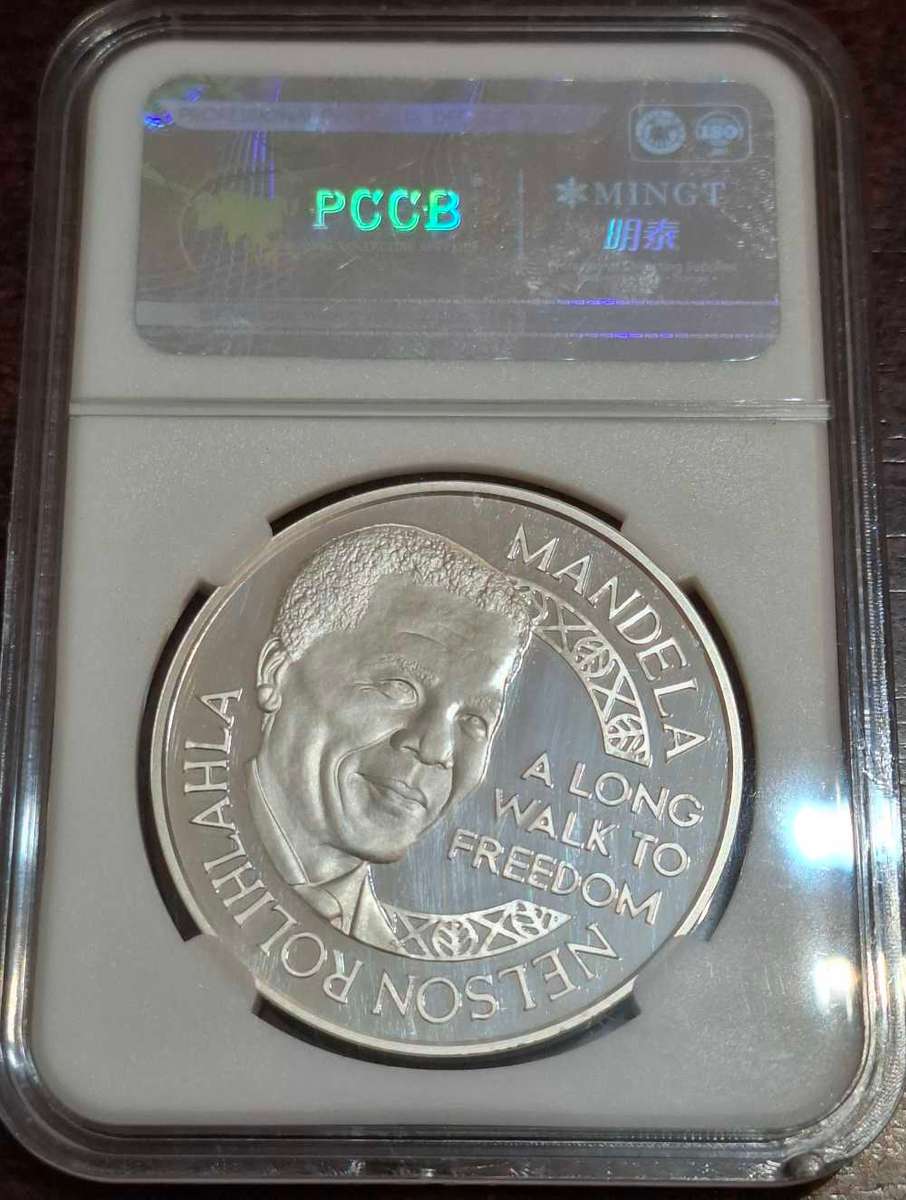 1995-2007 Mandela Rugby 1oz Silver