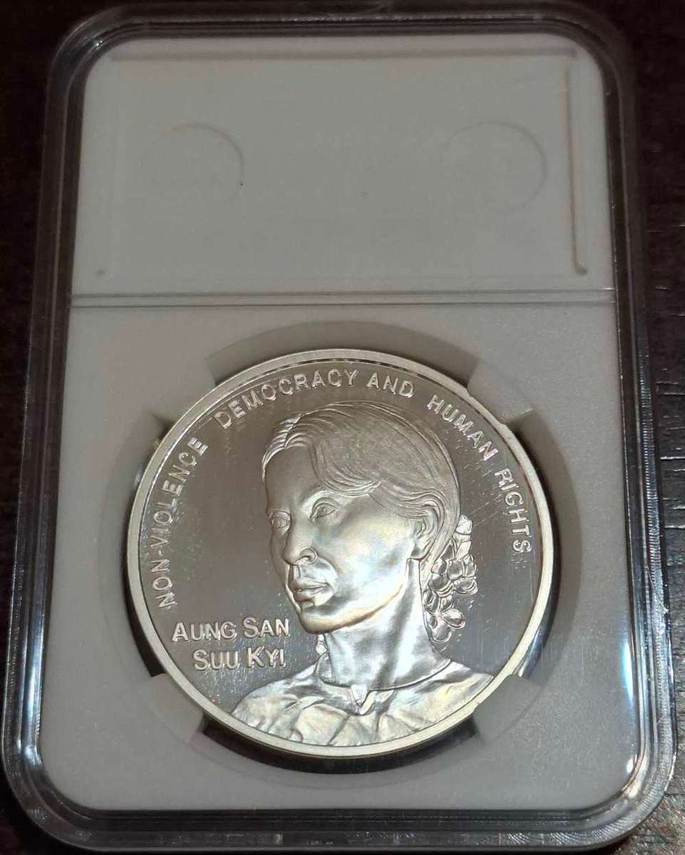 1991 1Oz Silver Non Violence Democracy And Human Rights