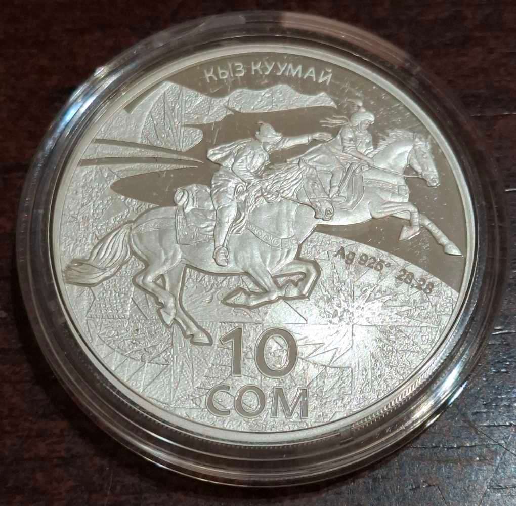 2015 10 Som silver coin from Kyrgyzstan