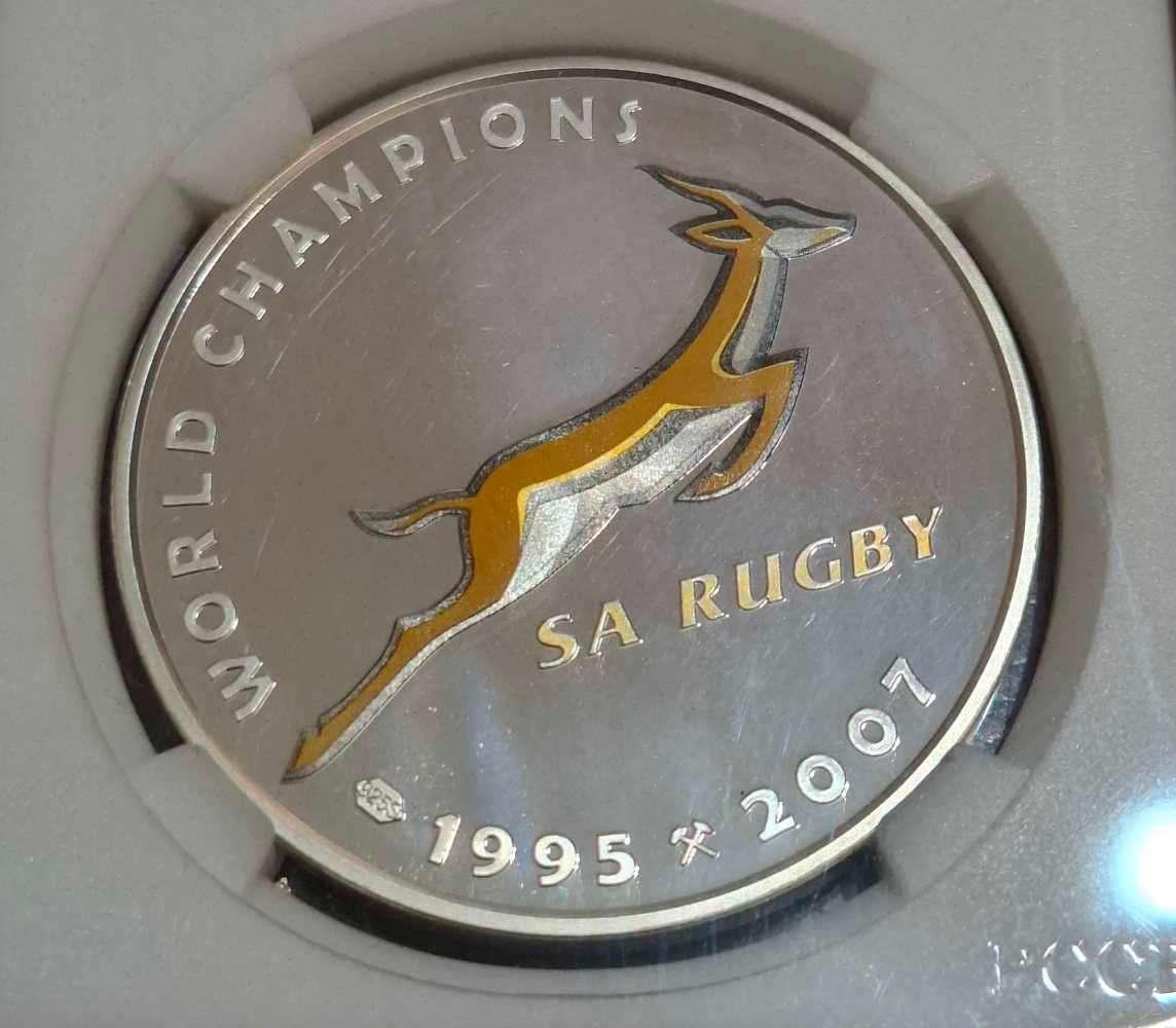 1995-2007 Mandela Rugby 1oz Silver