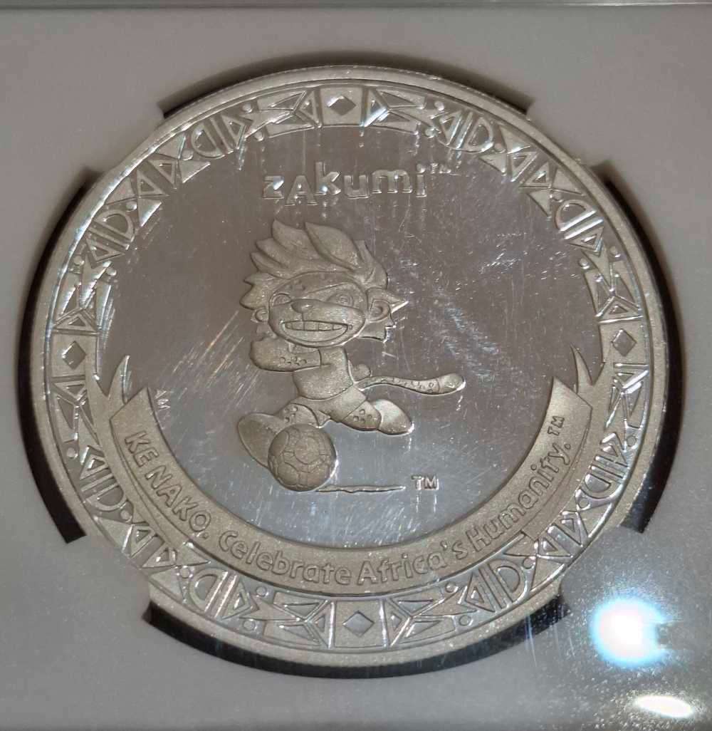 2010 Soccer World Cup South Africa Zakumi 1Oz Silver