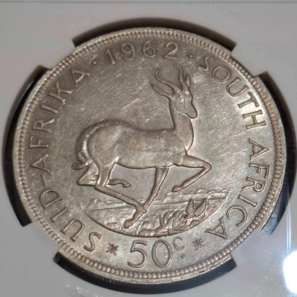 1963 South African 50-cent coin