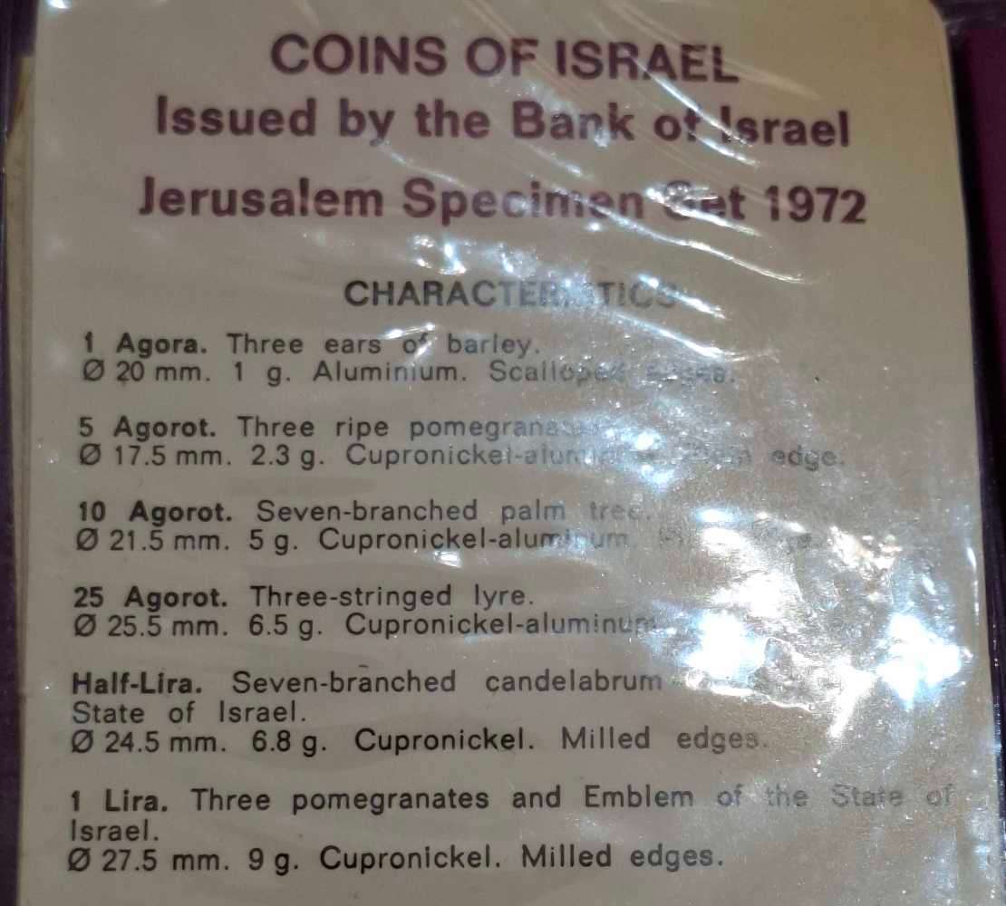 1972 Israel 6 Coin set